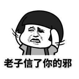 抖音美白喷雾 抖音美白喷雾安全吗