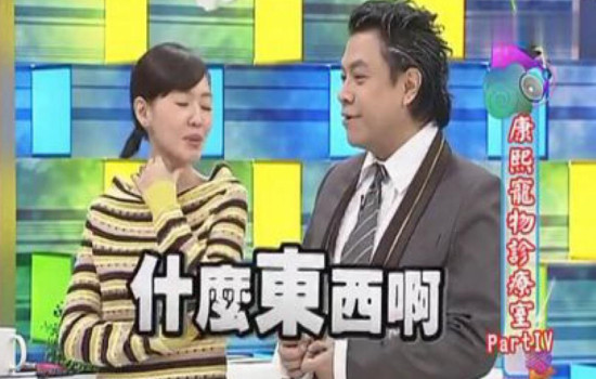 抖音美白喷雾 抖音美白喷雾安全吗