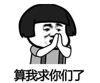 抖音美白喷雾 抖音美白喷雾安全吗