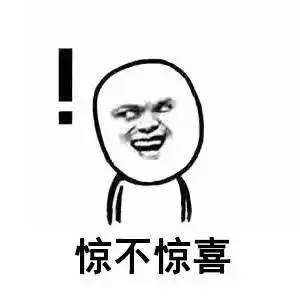 抖音美白喷雾 抖音美白喷雾安全吗