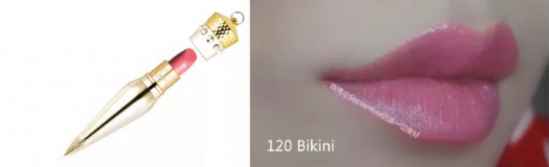 萝卜丁口红色号 萝卜丁口红有多少色号