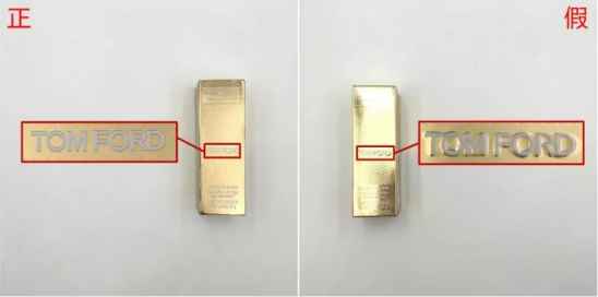 tf白管真假辨别 如何辨别TF白管真假
