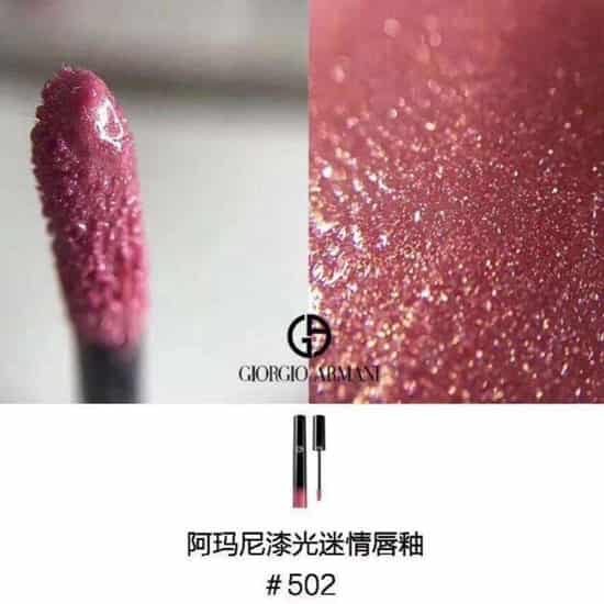 阿玛尼唇釉干吗 阿玛尼唇釉干不干