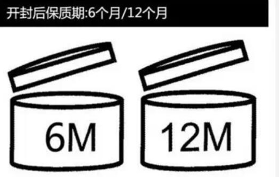阿玛尼生产日期怎么看 如何查阿玛尼生产日期