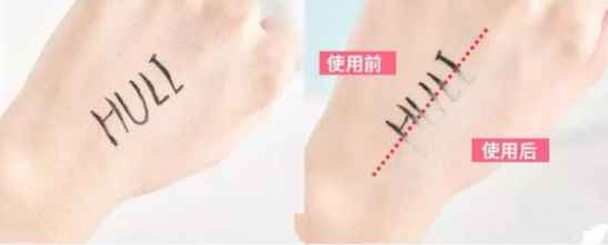 爱敬气垫粉色与黑色的区别 爱敬气垫的粉色与黑色哪个好用一些