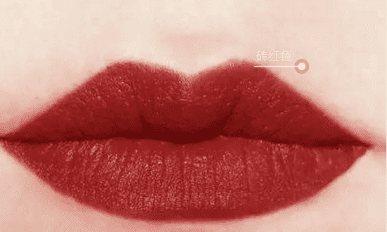 暖色皮肤适合什么口红 适合暖色皮肤的口红