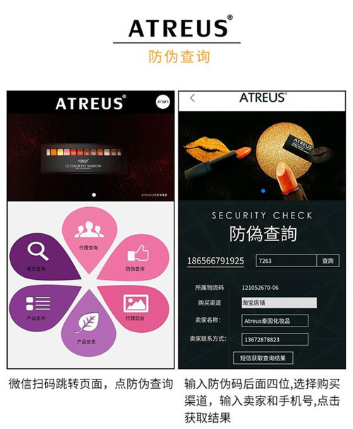泰国24k精华液真假 泰国24K精华液真假辨别
