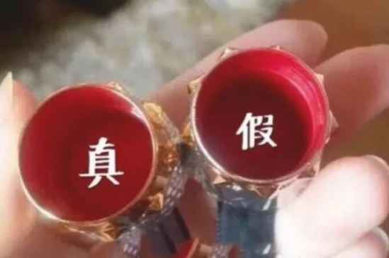 cl口红真假 Christian Louboutin口红怎么看真伪