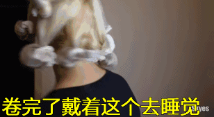 脸大适合直发还是卷发 大脸留直发还是卷发