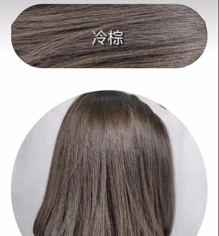 染什么颜色显白 染什么颜色的头发显白