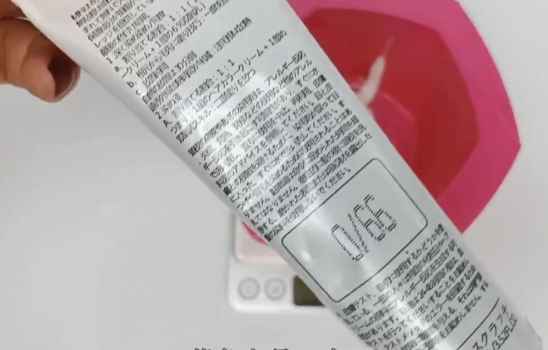 雾蓝色头发怎么染