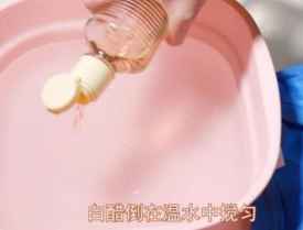 白醋让缩水的毛衣恢复 毛衣缩水用白醋管用吗