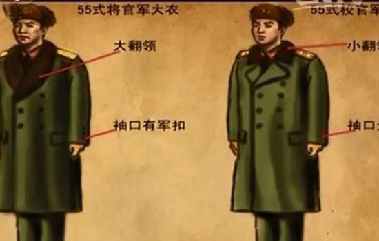 老式军大衣怎么洗