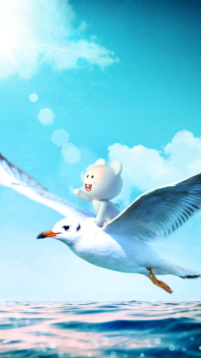 笨笨鼠2024鼠年旅行高清手机壁纸