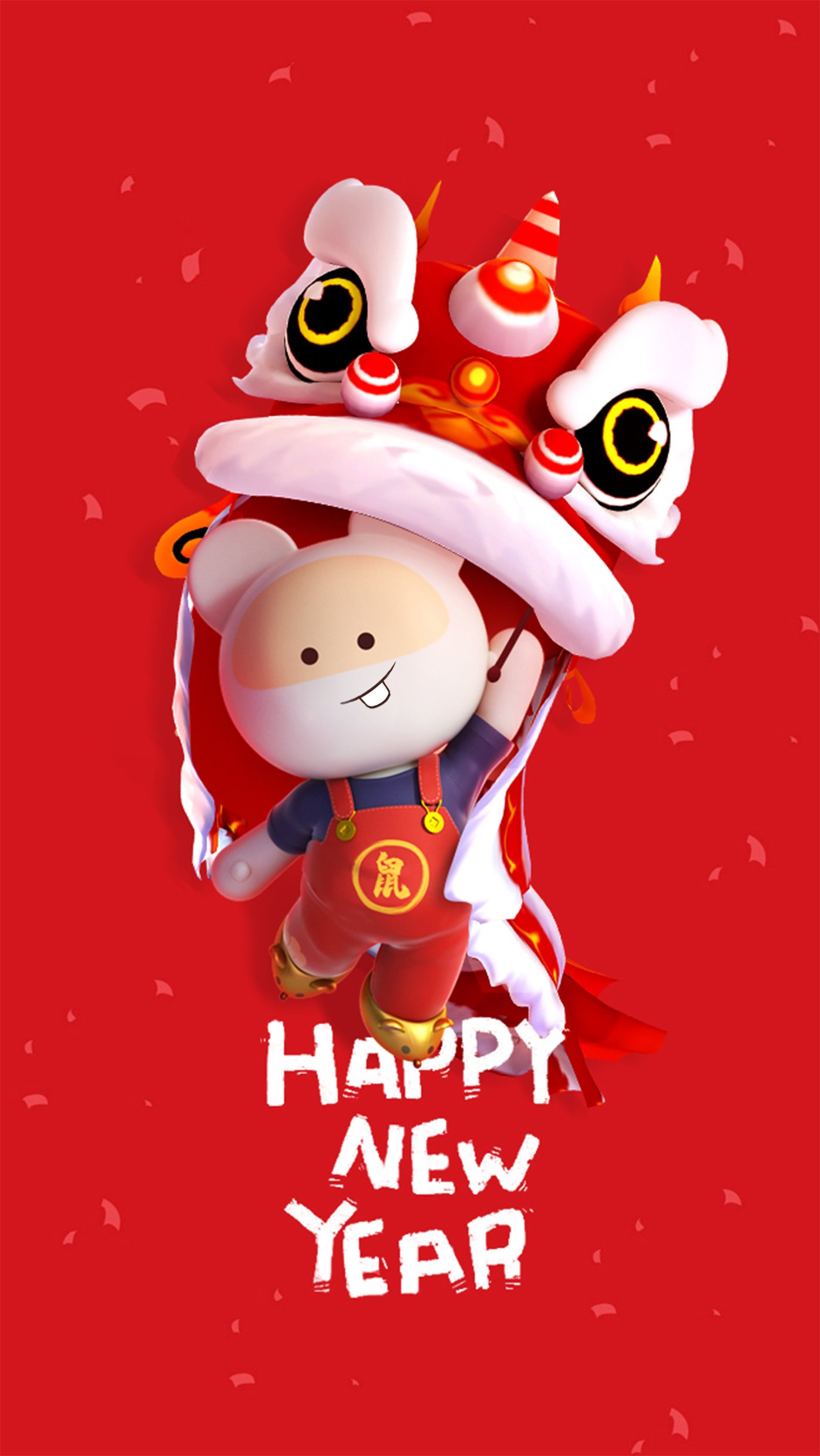 笨笨鼠2024新年春节主题高清手机壁纸