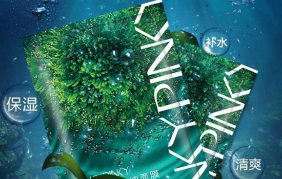海藻面膜过期了可以怎么使用不浪费 海藻面膜过期了还能干什么