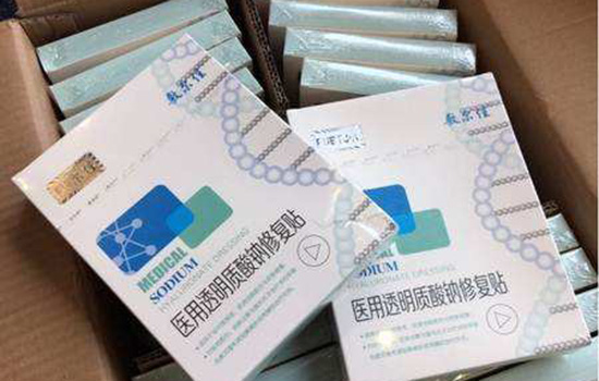 敷尔佳面膜必须敷30分钟吗 敷尔佳面膜要敷三十分钟吗