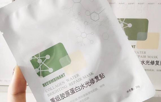 敷尔佳黑膜敷多久 敷尔佳黑膜敷多少分钟
