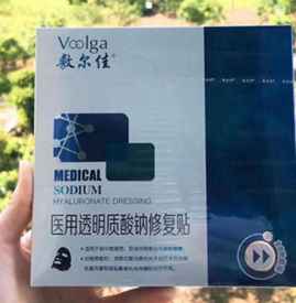 敷尔佳黑膜使用注意事项
