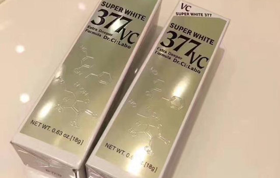 377美白精华怎么用 377美白精华如何使用