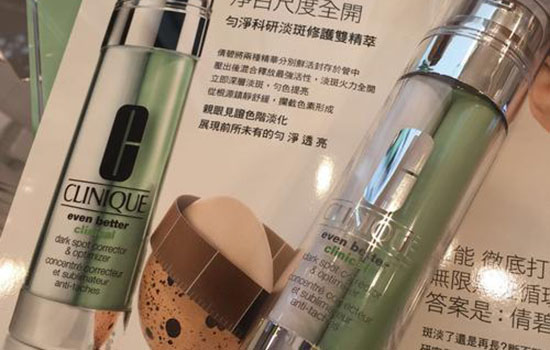 倩碧祛斑精华双管怎么使用 倩碧淡斑精华双管怎么使用