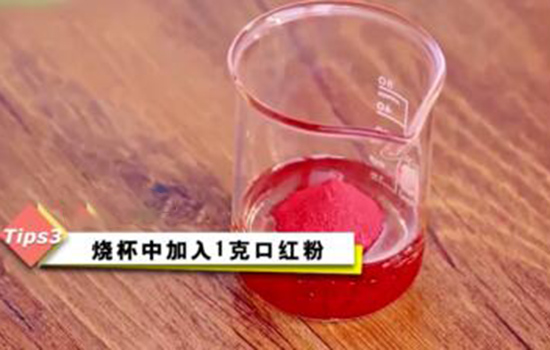 自制口红保质期多久 自制口红可以保存多久