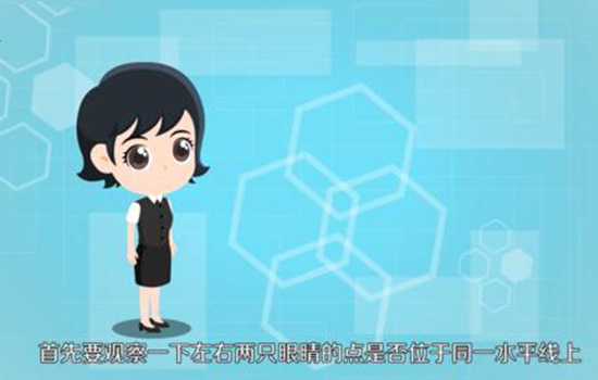 如何能画好眼线 眼线怎么画