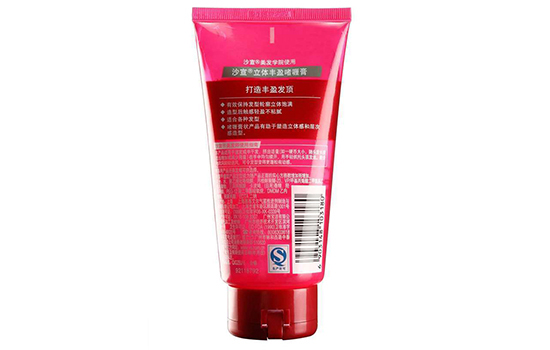 男生用啫喱膏还是发蜡