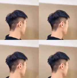 男生碎盖头发型需要烫吗