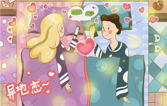 性格不合要分手怎么办
